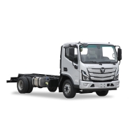 A-11T Uzun - OTOKAR ATLAS UZUN ŞASİ INTERCOOLER 4X2 ARKA EURO6 DİZEL DÜZ VİTE...