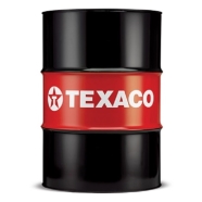 TEXACO 400000893 LUBRİCANTS TX HDAX 6500 LFG GEO 40 1 x 182 kg Ağır Ticari Ar...