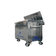 ONER KONTEYNER ONE-302 ONE-302 770 lt SICAK DALDIRMA GALVANİZ KAPLAMA Çöp Kon...