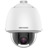HIKVISION AI-SCP532 AI-SCP532 DIŞ ORTAM Güvenlik Kamerası