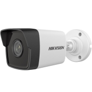 HIKVISION AI-SCB321 AI-SCB321 İÇ/DIŞ ORTAM Güvenlik Kamerası