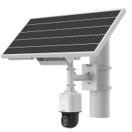 HIKVISION AI-SRX3Q347/4G AI-SRX3Q347/4G DIŞ ORTAM Güvenlik Kamerası