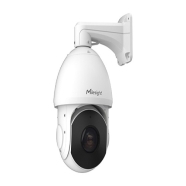MİLESİGHT MS-C5341-X30PE MS-C5341-X30PE DIŞ ORTAM Güvenlik Kamerası