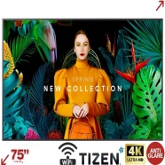 SAMSUNG LH75QMCEBGCXEN Endüstriyel Monitör