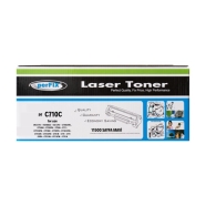 PERFIX PFC710C PFC710C 11000 Sayfa MAVİ (CYAN) MUADIL Lazer Yazıcılar / Faks ...