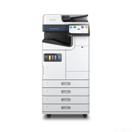 EPSON C11CJ91402 ( RENKLİ ) Mürekkep Püskürtmeli Yazıcı