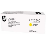 HP CC532AC CC532AC 2800 Sayfa SARI (YELLOW) ORIJINAL Lazer Yazıcılar / Faks M...