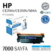 G&G G&G NT-CH251FC NT-CH251FC 7000 Sayfa CYAN MUADIL Lazer Yazıcılar / Faks M...